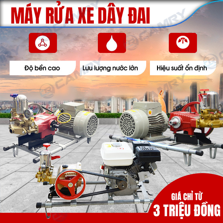 may-rua-xe-day-dai-1