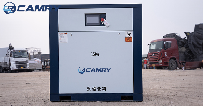 may-nen-khi-truc-vit-bien-tan-150hp-camry-1